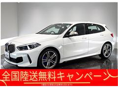 Bmw 1シリーズの中古車 相場情報 中古車検索 価格 Com