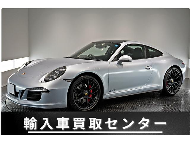 ポルシェ 911