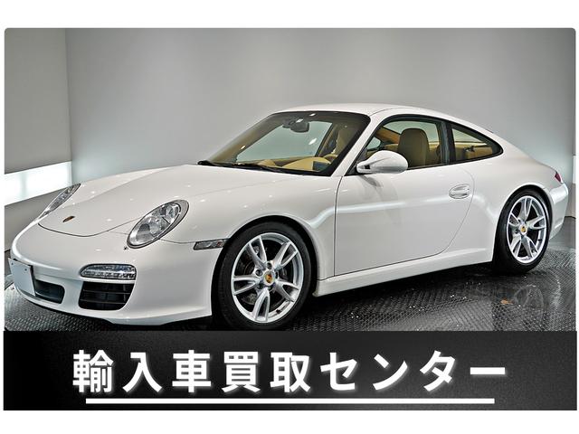 ポルシェ 911