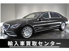 メルセデスマイバッハ　Ｓクラス　Ｓ６５０　ファーストクラスパッケージ　ワンオーナー　ブルメスター