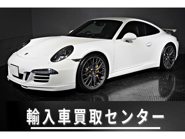 ポルシェ 911