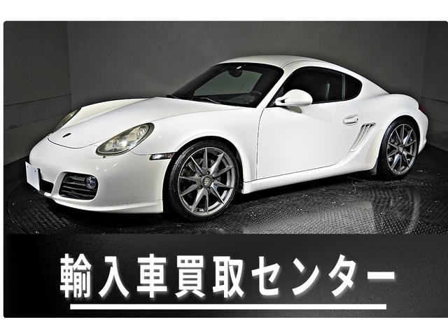 ポルシェ ケイマン
