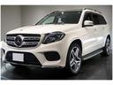 MERCEDES BENZ GLS