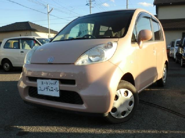 ホンダ C スタイル