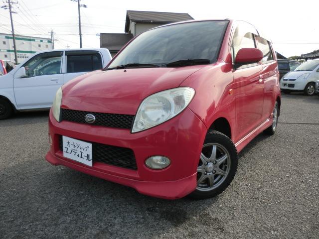 X キーレス PS PW(1枚目)