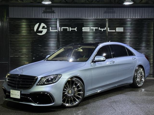 MERCEDES BENZ S-CLASS S550 LONG