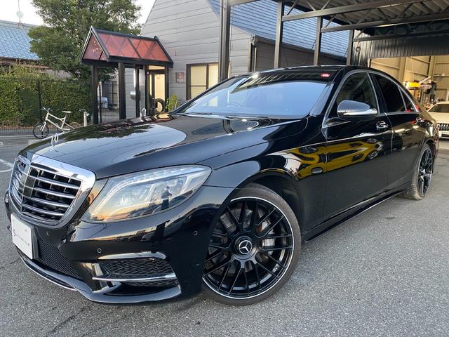 S400ハイブリッド エクスクルーシブ AMGライン ツインルーフ パワーシート パワートランク 黒革シート(1枚目)
