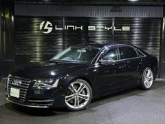 アウディ　Ｓ８　ベースグレード　正規ディーラー車　右Ｈ　ＬＥＤヘッドライト