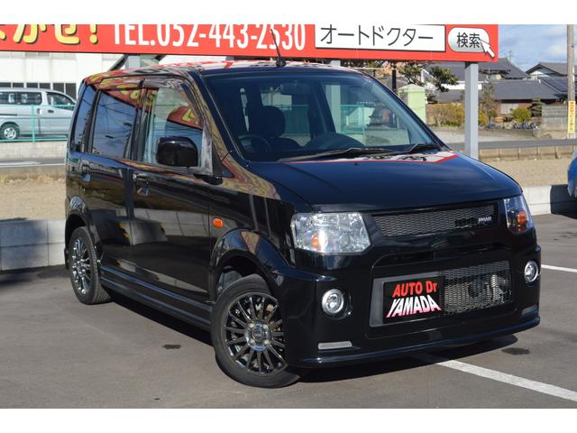 みつかる 219台 ekスポーツ 三菱 40万台から選べる価格相場検索サイトbiglobe中古車 情報提供 グーネット みつかる 219台 ekスポーツ 三菱 40万台から選べる価格相場検索サイトbiglobe中古車 情報提供 グーネット