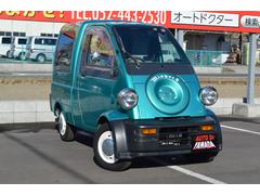 ミゼットii ダイハツ の中古車を探すなら グーネット中古車