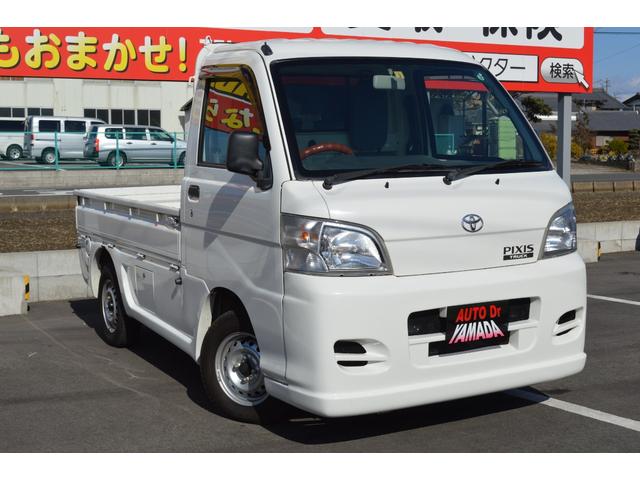 トヨタ ピクシストラックスペシャル 社外エアロパーツの中古車 車体価格48万円 12 平成24 年式 走行10 0万キロ 車体色ホワイト 愛知県あま市花正柳坪4 株 オートドクターヤマダの在庫 グーネット中古車 トヨタ ピクシストラックスペシャル 社外エアロパーツの中古車 車体価格48万円 12 平成24 年式 走行10 0万キロ 車体色ホワイト 愛知県あま市花正柳坪4 株 オートドクターヤマダの在庫 グーネット中古車