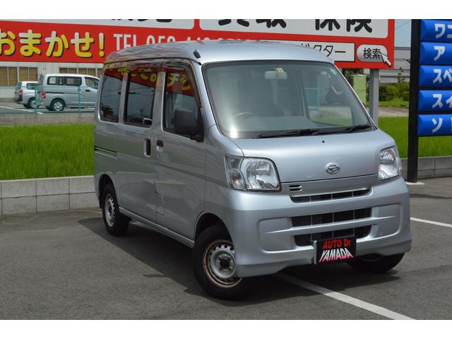 ダイハツ ハイゼットカーゴdx キーレス etc エアコン パワーウインド srs 4at cdの中古車 車体価格80万円 16 平成28 年式 走行7 0万キロ 車体色シルバーm 愛知県あま市花正柳坪4 株 オートドクターヤマダの在庫 グーネット中古車 ダイハツ ハイゼットカーゴdx キーレス etc エアコン パワーウインド srs 4at cdの中古車 車体価格80万円 16 平成28 年式 走行7 0万キロ 車体色シルバーm 愛知県あま市花正柳坪4 株 オートドクターヤマダの在庫 グーネット中古車