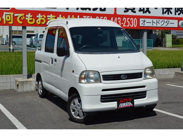 中古車98台 ハイゼットカーゴ デッキバン ダイハツ 40万台から選べる価格相場検索サイトbiglobe中古車 価格の安い順 情報提供 グーネット 中古車98台 ハイゼットカーゴ デッキバン ダイハツ 40万台から選べる価格相場検索サイトbiglobe中古車 価格の安い順 情報提供 グーネット