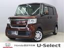 ホンダ Ｎ－ＢＯＸ Ｇ・Ｌホンダセンシング　シートヒーター　ドラ...