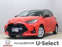 トヨタ ヤリス Ｚ　ワンオーナー　禁煙車　純正ナビ　フルセグ　Ｂ...