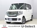 ホンダ Ｎ－ＢＯＸカスタム Ｇ・Ｌパッケージ　ワンオーナー　禁煙...