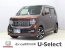 ホンダ Ｎ－ＷＧＮカスタム Ｌホンダセンシング　ワンオーナー　禁...