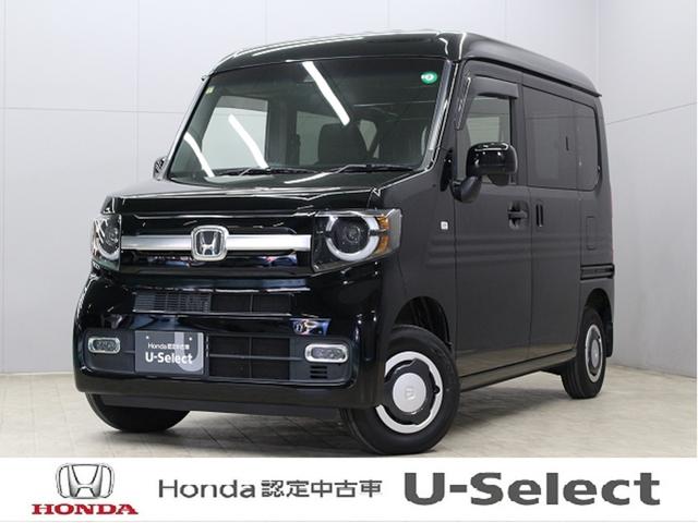 ホンダ Ｎ−ＶＡＮ＋スタイル ファン　ホンダセンシング　ワンオーナー　禁煙車