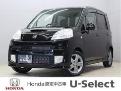 ホンダ　ライフ　ディーバターボクールセレクト　禁煙車　ターボ　ベンチシート