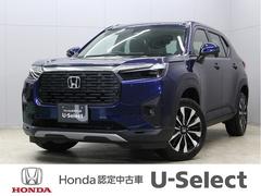 ホンダ　ＷＲ−Ｖ　Ｚ　登録済未使用車　ＬＥＤヘッドライト　ＬＥＤフォグ