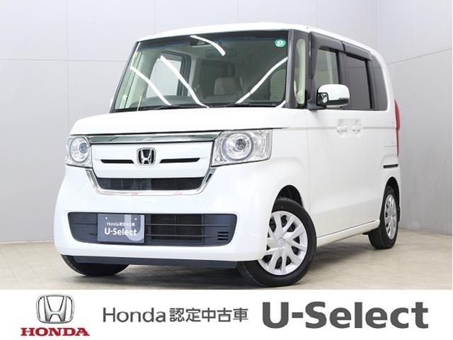 Ｎ－ＢＯＸ Ｇ・Ｌホンダセンシング　ワンオーナー　禁煙車　両側電動スライドドア　フロントシートヒーター　純正ナビ　ＣＤ　ＤＶＤ　フルセグ　音楽録音　Ｂｌｕｅｔｏｏｔｈ　リアカメラ　ＥＴＣ　ステリモ　クルコン　ＬＥＤヘッドライト　衝突軽減（1枚目）