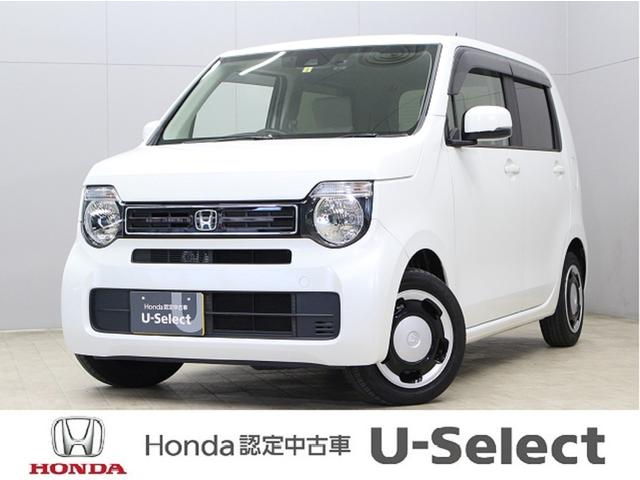 Ｎ－ＷＧＮ Ｌ　ワンオーナー　禁煙車　シートヒーター　オートエアコン　ディスプレイオーディオ　ＣＤ　ＤＶＤ　リアカメラ　ＥＴＣ　ドラレコ　オートライト　スマートキー　リアパーキングセンサー　サイドエアバッグ　衝突軽減（1枚目）