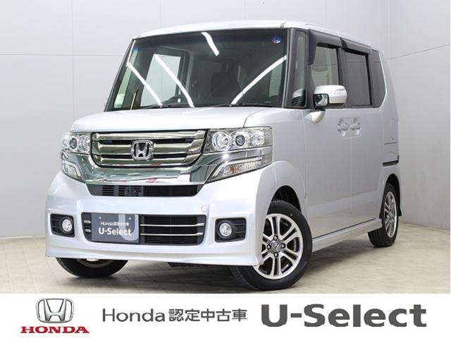 Ｎ－ＢＯＸカスタム Ｇ・Ｌパッケージ　ワンオーナー　禁煙車　メモリーナビ　フルセグ　ＣＤ　ＤＶＤ　音楽録音　ステアリングリモコン　リアカメラ　ＥＴＣ　両側パワースライドドア　オートエアコン　オートライト　ディスチャージライト　フォグライト（1枚目）