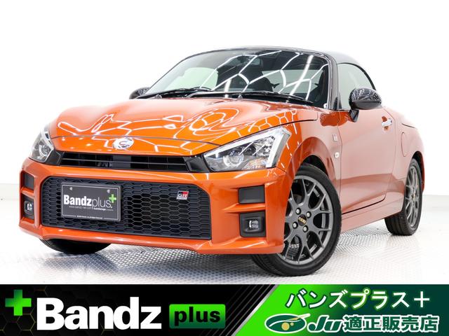 ȥ西 ڥ ǣҡݡġʥӡ£