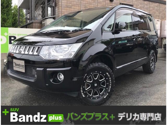 Dパワーパッケージ 新品アルミ/新品ホイル 純正ナビ(1枚目)