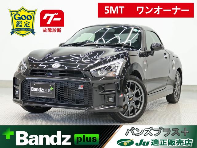 ＧＲ　スポーツ　ワンオーナー／５ＭＴ／ＨＫＳマフラー／ＲＥＣＡＲＯシート／ＭＯＭＯステ／ＢＢＳホイール／バックカメラ／ＥＴＣ／ＬＥＤヘッドライト／シートヒーター／フルセグＴＶ／Ｂｌｕｅｔｏｏｔｈ／ＨＤＭＩ／ＤＩＳＣ