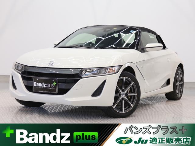 Ｓ６６０(ホンダ) α　６ＭＴ／純正アクティブスポイラー／クルコン／無限１５インチＡＷ／センターディスプレイ／バックカメ 中古車画像