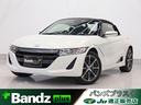 ホンダ Ｓ６６０ α　６ＭＴ／純正アクティブスポイラー／クルコン...