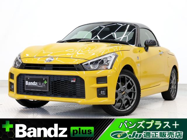 ȥ西 ڥ ǣҡݡġͣԡǥץ쥤ǥ