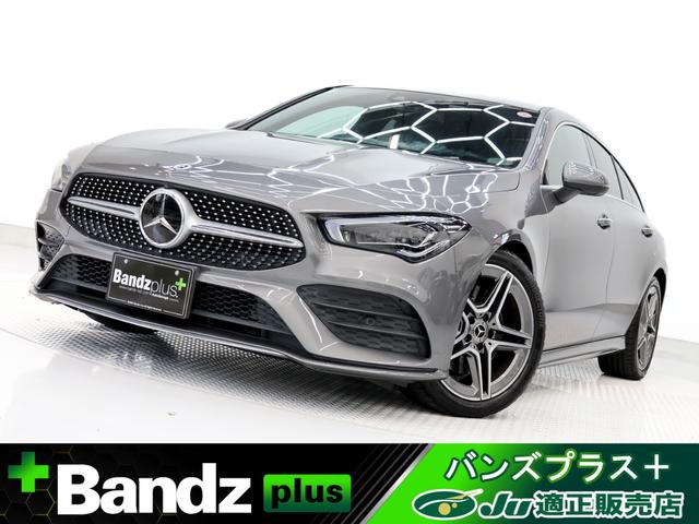 ＣＬＡクラス シューティングブレーク(メルセデス・ベンツ) ＡＭＧラインパッケージ　ディーゼルターボ　ＭＰ２０２３０２　パノラミックスライディングルーフ／１８インチＡＭＧアルミホイール／メモリー付パワーシート／シートヒーター／ブラインドスポットアシスト／３６０°カメラ／メモリー付パワーシート／パノラミックビューモニター 中古車画像