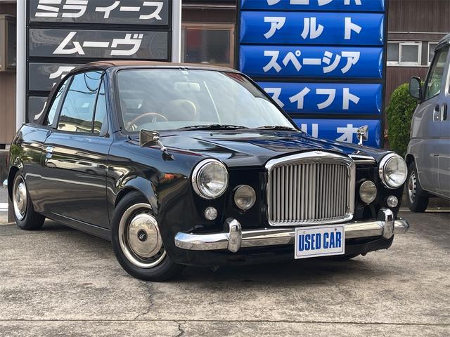 マーチ 日産 カブリオレ 限定車 フレスコ コペルボニート プリンセス バンプラ 愛知県 カブリオレ 限定車 フレスコ コペルボニート プリンセス バンプラ 日産マーチの中古車 Biglobe中古車情報 相場 検索