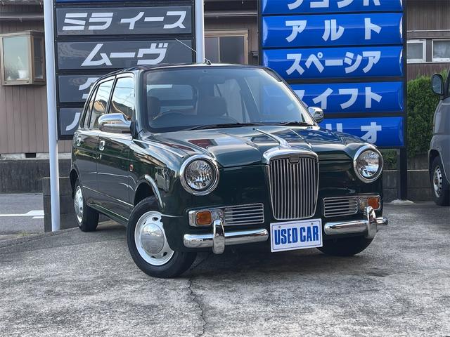おしゃれな国産レトロカーおすすめ14選 中古車価格や車選びのポイント Moby モビー