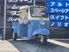 ダイハツ ミゼットの中古車 中古車価格 相場情報 価格 Com