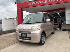 ϥġȡ̡ԣ֡쥹ȥ꡼٥