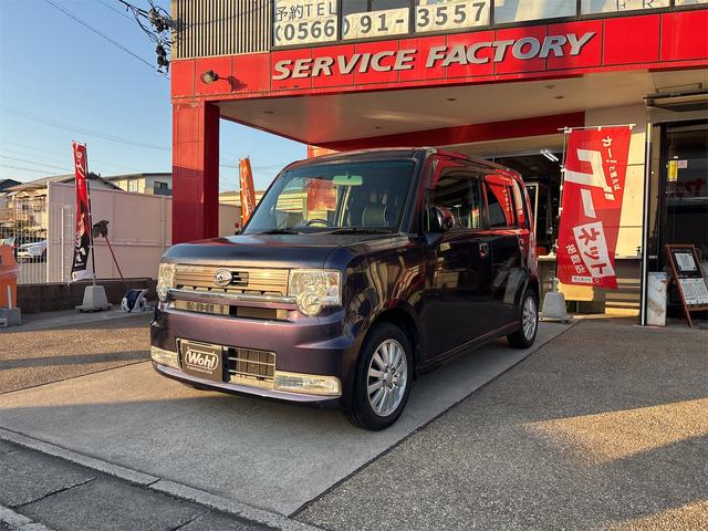 車選びの必須アイテム、ＥＴＣ付きとなります！ 運転席エアバッグ　助手席エアバッグ