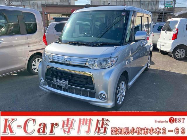 展示場が小牧市にございます！愛知県小牧市小木２－６９ お越しの前にお電話お願い致します。ＴＥＬ：００７８－６０４３－５２２０