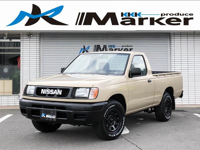 日産ダットサントラックの中古車を探すなら グーネット中古車