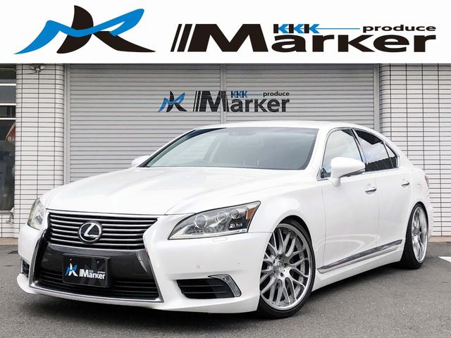 ＬＳ ＬＳ４６０　バージョンＣ　Ｉパッケージ　ＭＡＶＥＲＩＣＫ２０ＡＷ　サスコン　３眼ＬＥＤヘッド　黒革ＰＷシート　ステアヒータ　オートＨＩ　クルコン　フルセグＴＶ　Ｂｌｕｅｔｏｏｔｈ　助手席オットマン　Ｒスモーク　ＰＷバックドア　Ｂカメラ