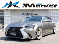 ＧＳ ＧＳ３５０　Ｉパッケージ　後期Ｆスポ仕様　ＳＳＲ２０ＡＷ面一　ＡＩＲＦＯＲＣＥエアサス　３眼ＬＥＤヘッドＦＯＧ　ＲＯＴＯＲＡローターキャリパー　ＡＩＭＧＡＩＮリアＤＦ　ＲＥＭＵＳＭＦカッター　ＳＲ　トランクＳＰ　本革ＰＷシート