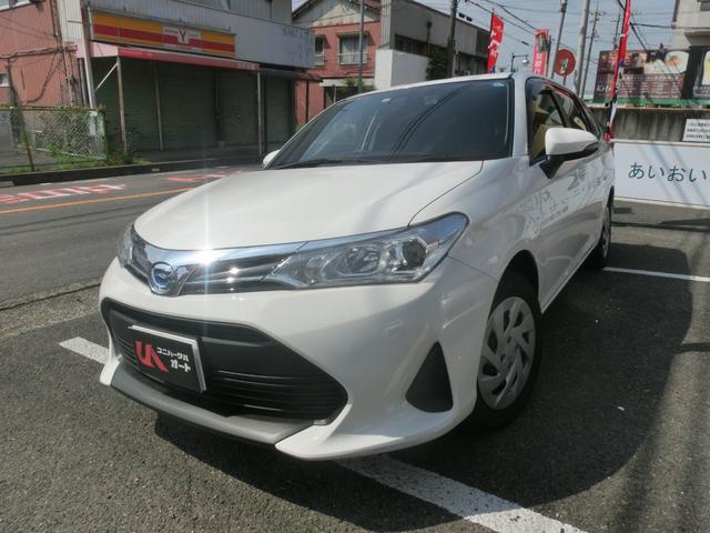 中古車5台 カローラフィールダー ハイブリッド ex トヨタ 40万台から選べる価格相場検索サイトbiglobe中古車 情報提供 グーネット 中古車5台 カローラフィールダー ハイブリッド ex トヨタ 40万台から選べる価格相場検索サイトbiglobe中古車 情報提供 グーネット