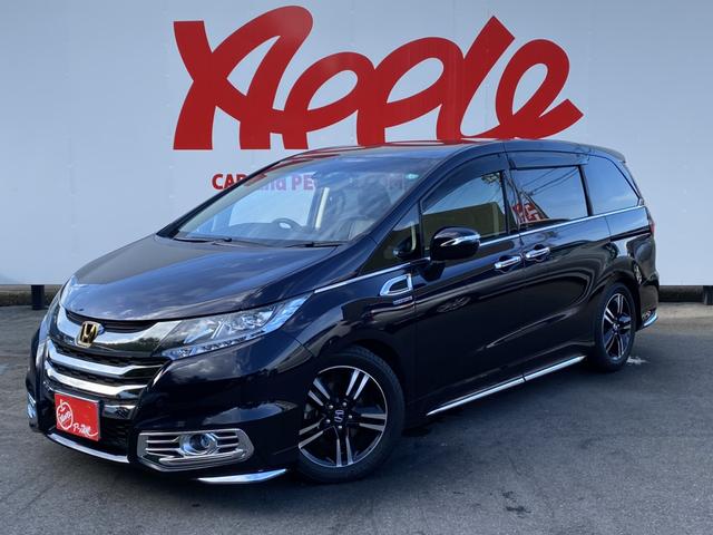 中古車 ホンダ オデッセイハイブリッド ハイブリッドアブソルート ホンダセンシングｅｘパック中古車 販売実績 21 08 28 アップル各務原インター店 中古車なら グーネット中古車