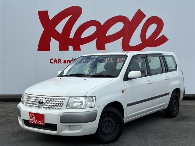 中古車85台 etcが付いているサクシードバン トヨタ 40万台から選べる価格相場検索サイトbiglobe中古車 情報提供 グーネット 中古車85台 etcが付いているサクシードバン トヨタ 40万台から選べる価格相場検索サイトbiglobe中古車 情報提供 グーネット