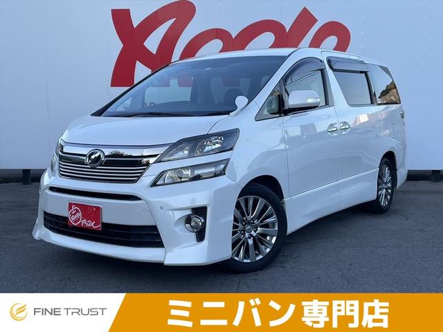 ヴェルファイア装着してました。クルマを手放したので不要。少しキズ