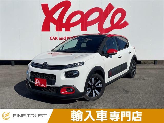 シトロエン C3