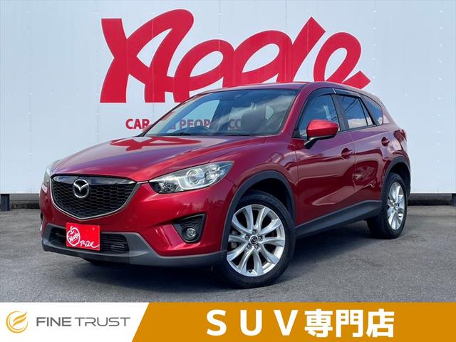 マツダ ＣＸ－５ ＸＤ　Ｌパッケージ　保証付き　純正ＳＤナビ　フルセグＴＶ　クルーズコントロール　Ｂｌｕｅｔｏｏｔｈ対応　シートヒーター　パワーシート　ＥＴＣ　衝突軽減ブレーキ