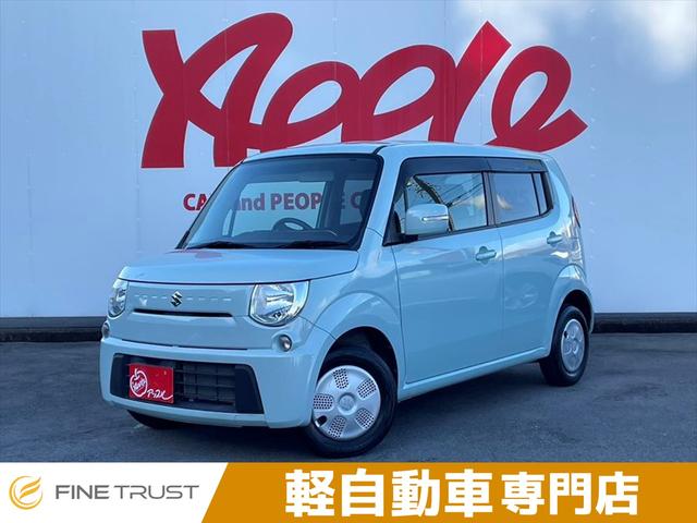 Used SUZUKI MR_WAGON for sale - search results (List View